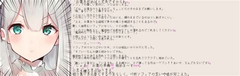 ふたなり 小説|【R18】聖女様は自分の性欲を天からの啓示か何かと勘違いして .